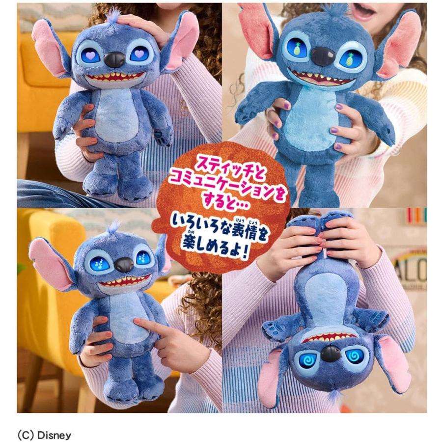 リロ&スティッチ ぬいぐるみ インディ ジョーンズ コラボ 美品 リロ