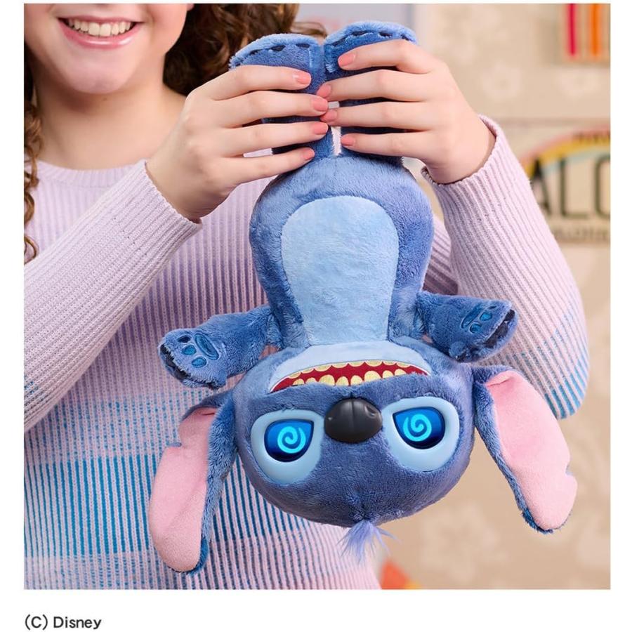 タカラトミー（TAKARA TOMY） リロ＆スティッチ アニメーションアイ