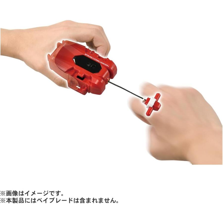 ベイブレードX BX-47 ストリングランチャーL レッドVer. (タカラトミー