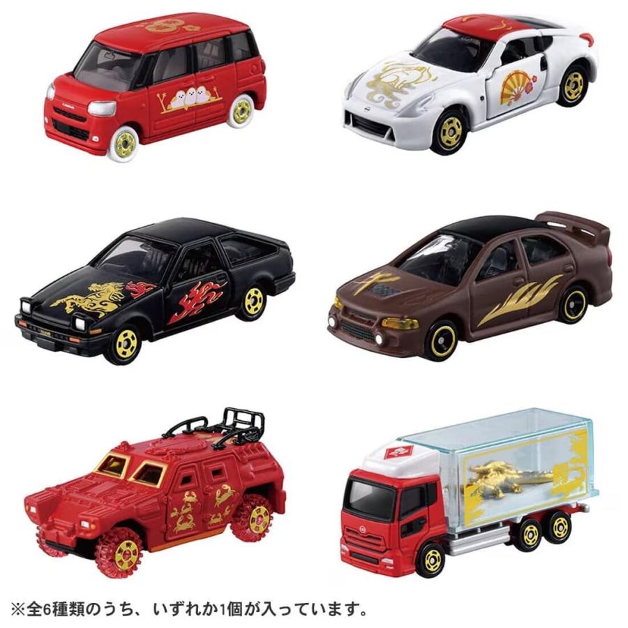 トミカ 福舞トミカ (未開封 BOX) (タカラトミー ミニカー おもちゃ