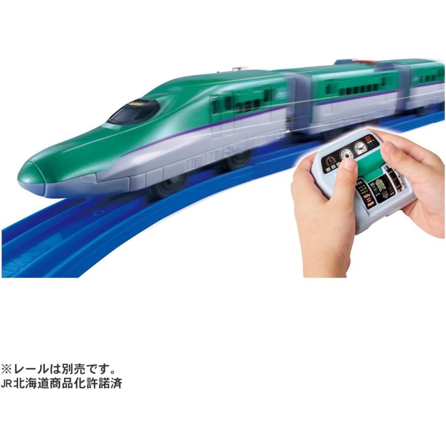 タカラトミー（TAKARA TOMY） プラレール キミが運転 クイックマスコン