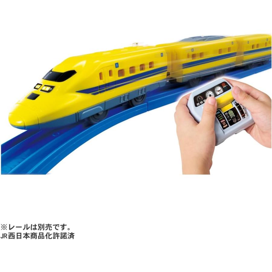 タカラトミー（TAKARA TOMY） プラレール キミが運転 クイックマスコン