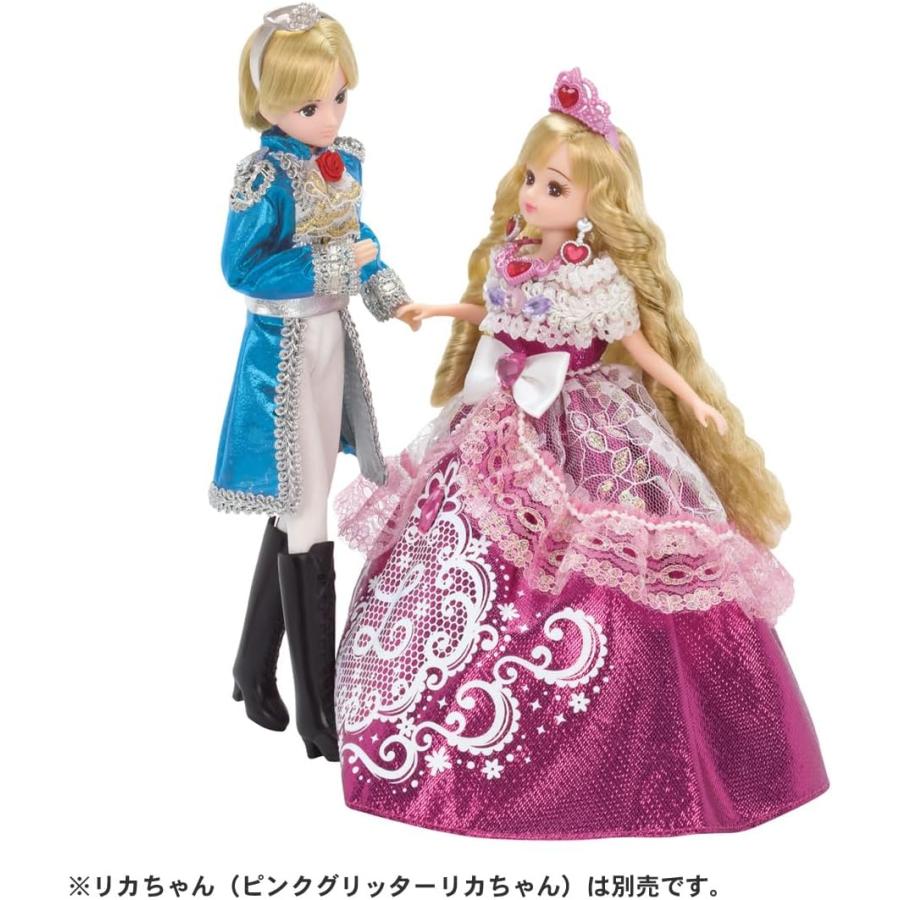 1587【白薔薇の王子様ハルトくん】リカちゃんボーイフレンド 1587【白薔薇の王子様ハルトくん】リカちゃんボーイフレンド