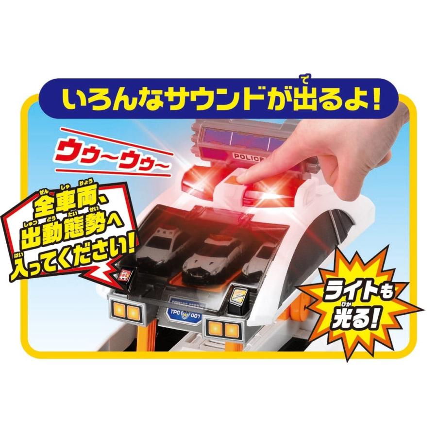 トミカワールド トミカ ビッグに変形! デカパトロールカー : おもちゃ