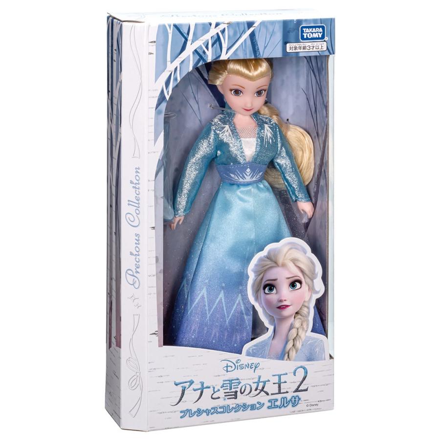プレシャスコレクション アナと雪の女王2 エルサ おもちゃのマンネンヤ 通販 Yahoo ショッピング