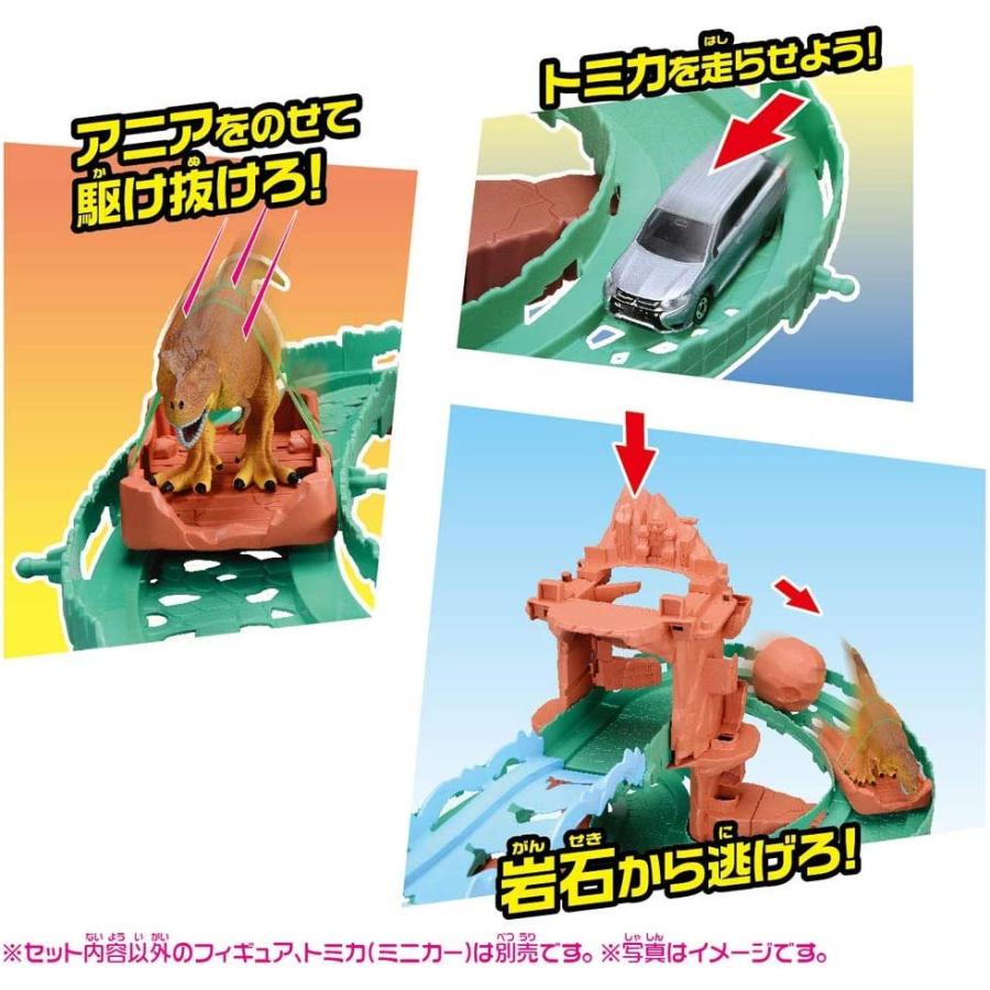 タカラトミー（TAKARA TOMY） アニア 変形 ビッグフォールマウンテン
