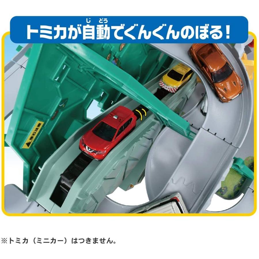 トミカワールド トミカ トンネルくぐって やまのぼりドライブ