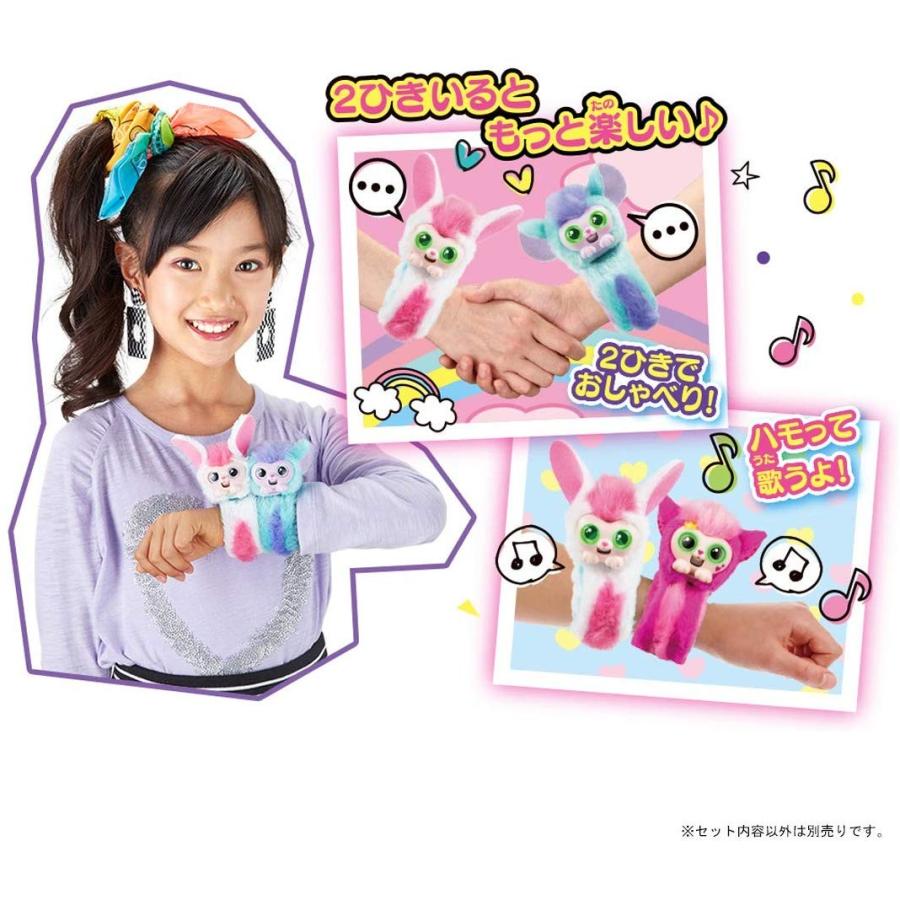 マイチャイルドペット　My Child Pet　ホワイトバニー　Mattel マイチャイルドペット My Child Pet ホワイトバニー Mattel マイ