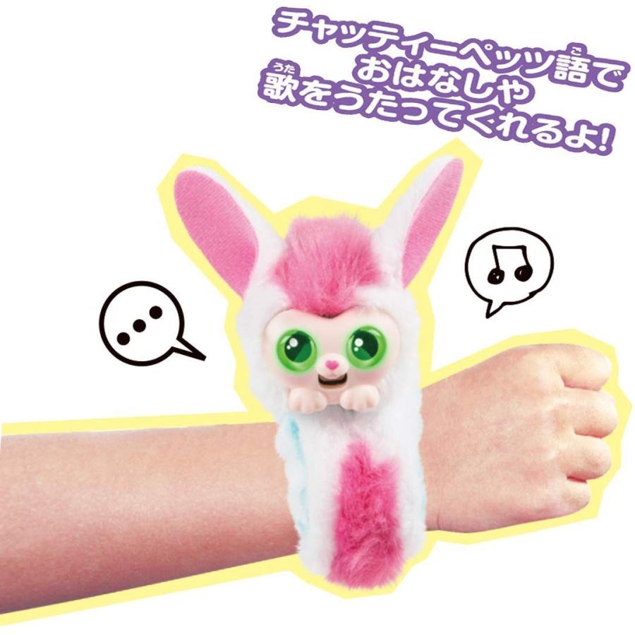 タカラトミー くるっと チャッティーペッツ ホワイトバニー タカラトミー くるっと チャッティーペッツ ホワイトバニー