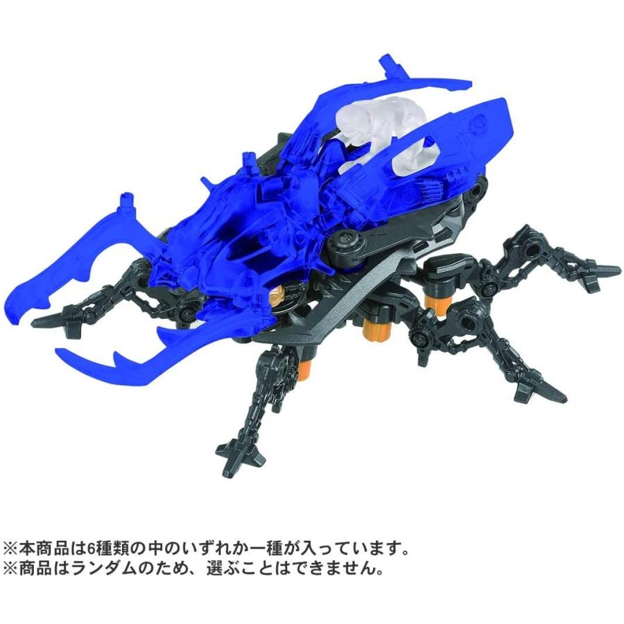 ゾイドワイルド Zw51 ゾイドランダムブースターvol 1 4904810153948 おもちゃのマンネンヤ 通販 Yahoo ショッピング