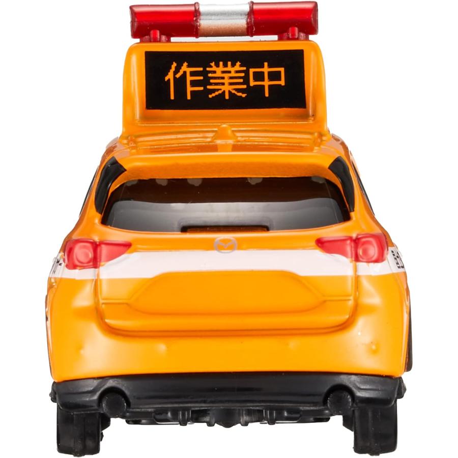 トミカ 52 マツダ CX-5 河川パトロールカー (箱入) ミニカー