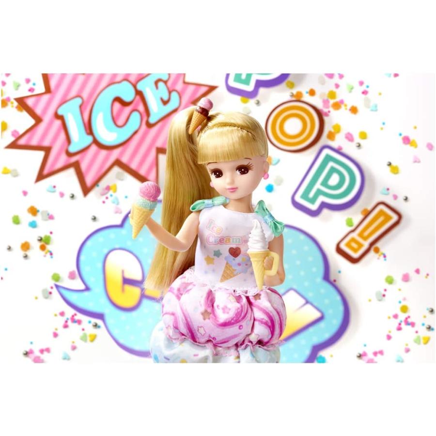 リカちゃん ドール LD-06 ポップンアイスクリーム : おもちゃの