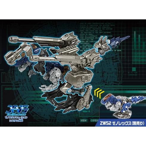 スター・ウォーズ ソフビ STAR WARS (スターウォーズ) ソフビパペットマスコット