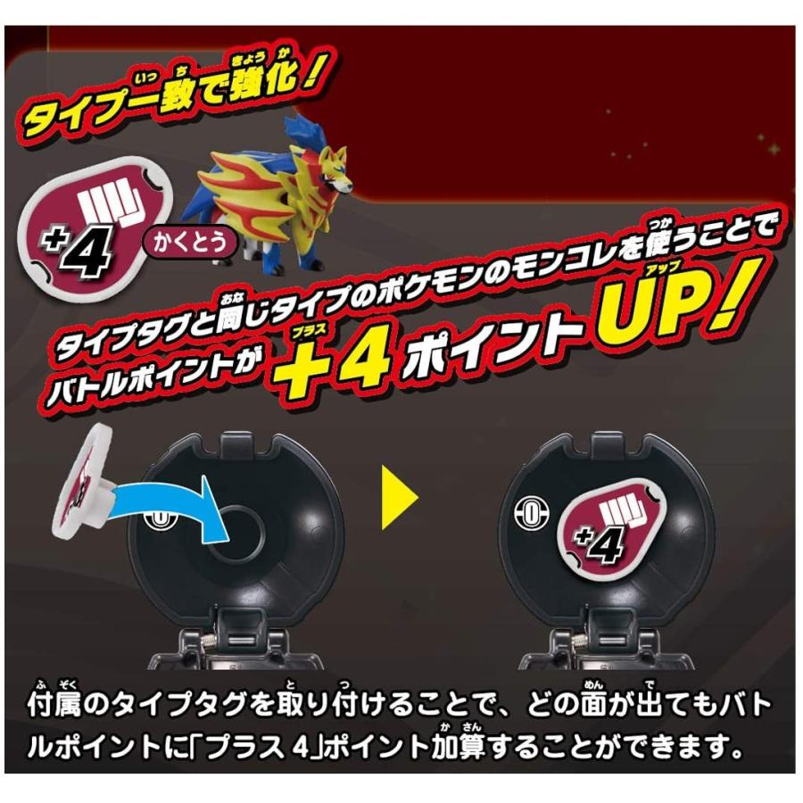 ポケットモンスター モンコレ ポケデルゼ ザマゼンタ ゴージャスボー ル おもちゃのマンネンヤ 通販 Yahoo ショッピング