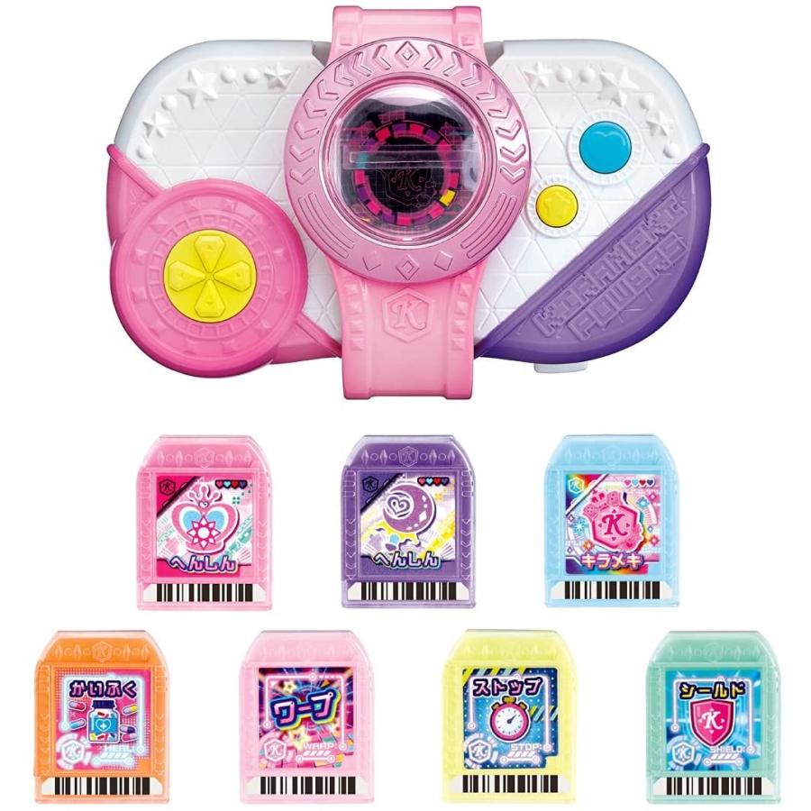 タカラトミー（TAKARA TOMY） キワパワチェンジDX キラメキパワーズ