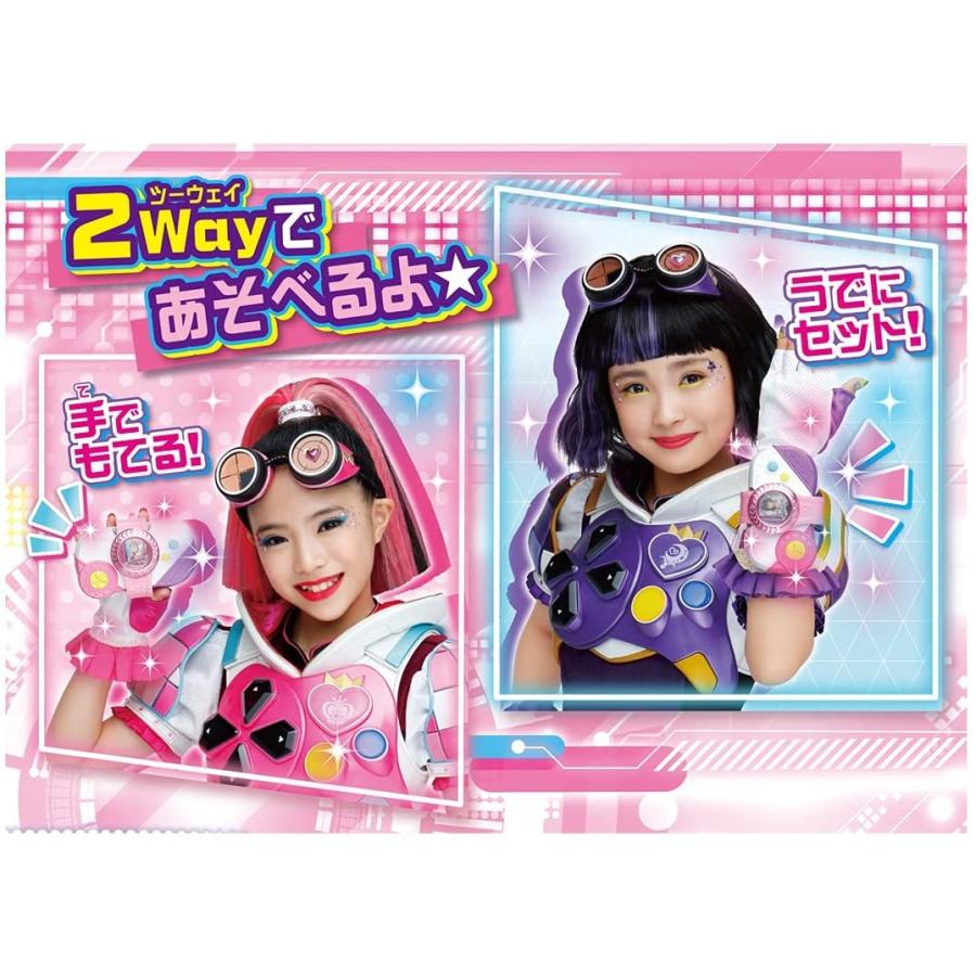 タカラトミー（TAKARA TOMY） キワパワチェンジDX キラメキパワーズ