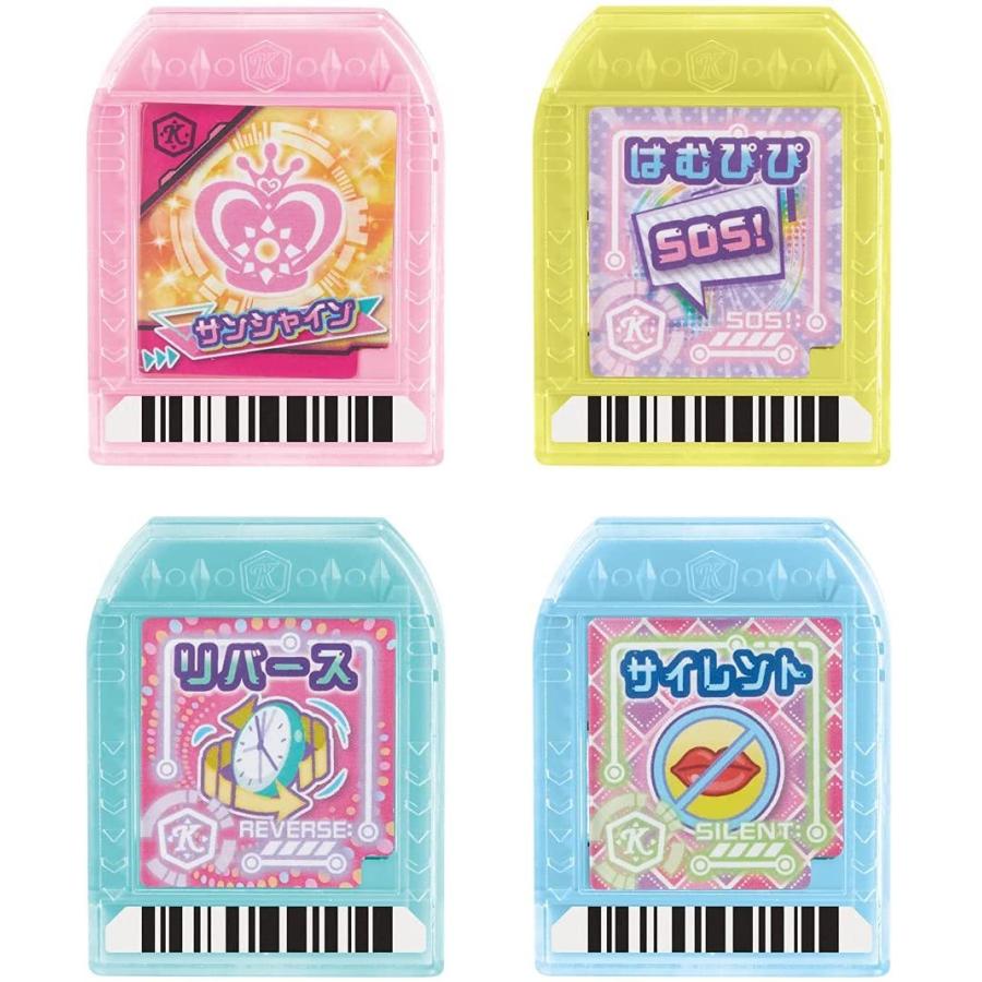 タカラトミー（TAKARA TOMY） キラパワメモリー サンシャインセット