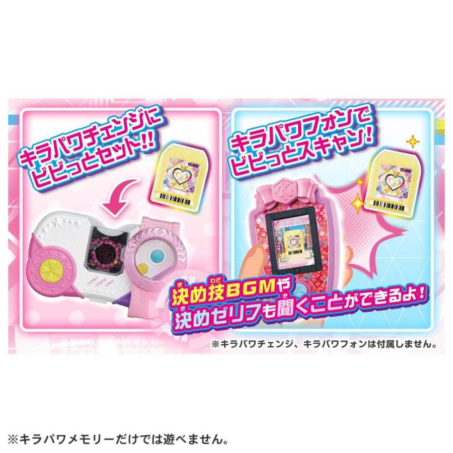 ひとまず【みく】　オーヤマのピカチュウ & ハマちゃんのヤドキング セット ハマちゃんのヤドキング」の激安通販 | magi