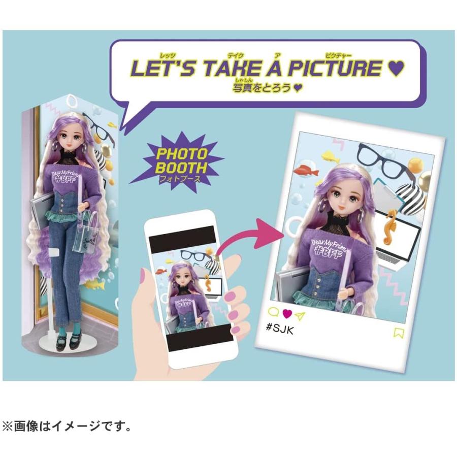 リカちゃん #ゆいゆい #Licca ハッシュタグリカ (タカラトミー ドール