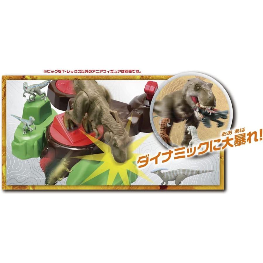 タカラトミー（TAKARA TOMY） ジュラシック・ワールド 蹴散らせ 最強T