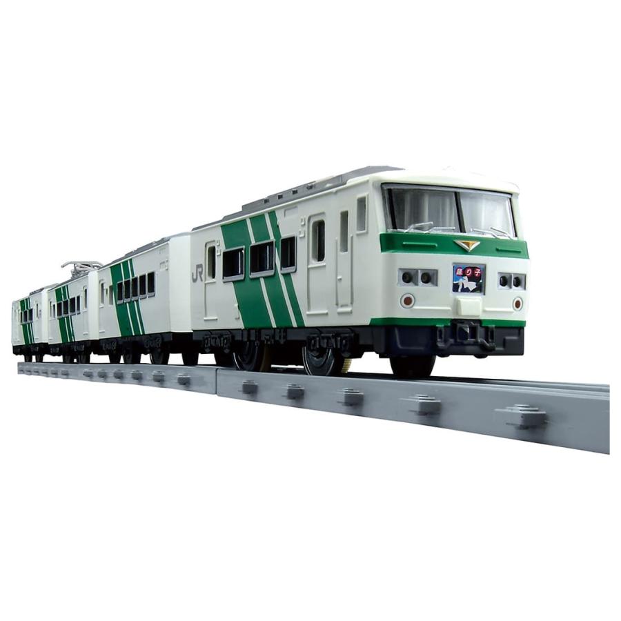プラレール リアルクラス 185系特急電車 踊り子・緑ストライプ