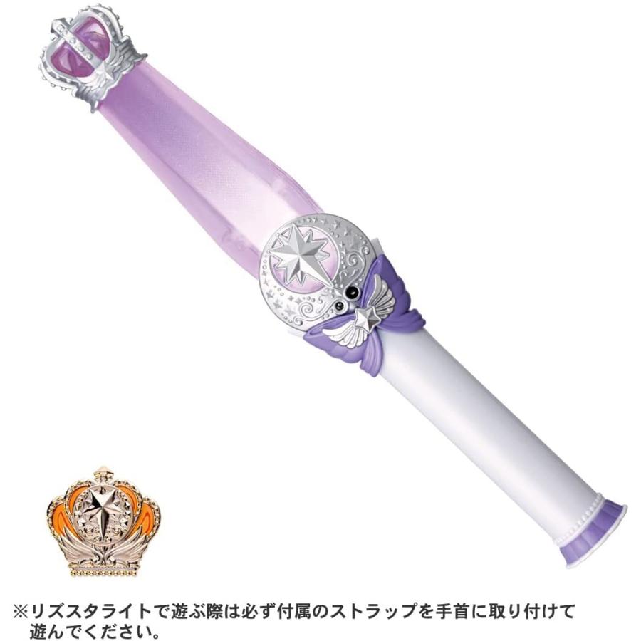 ライセンスRCラスタアソート　 タカラトミー（TAKARA TOMY） (購入特典 リズスタラバーバンド 付属