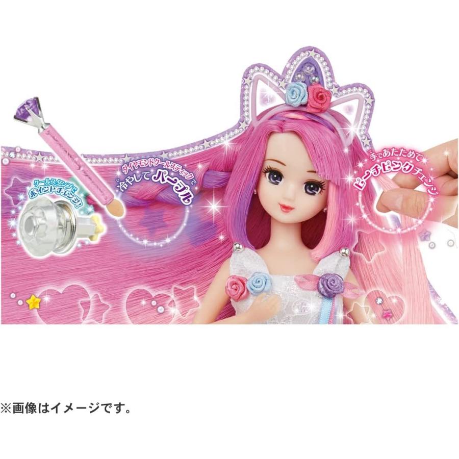 リカちゃん ドール ゆめいろみさきちゃん カラフルチェンジ (タカラ