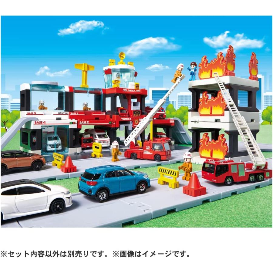 トミカワールド トミカタウン 出動 消火 レスキューベース : おもちゃ