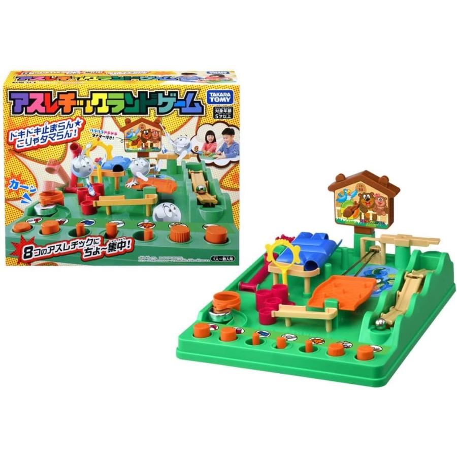 タカラトミー（TAKARA TOMY） アスレチックランドゲーム : おもちゃの
