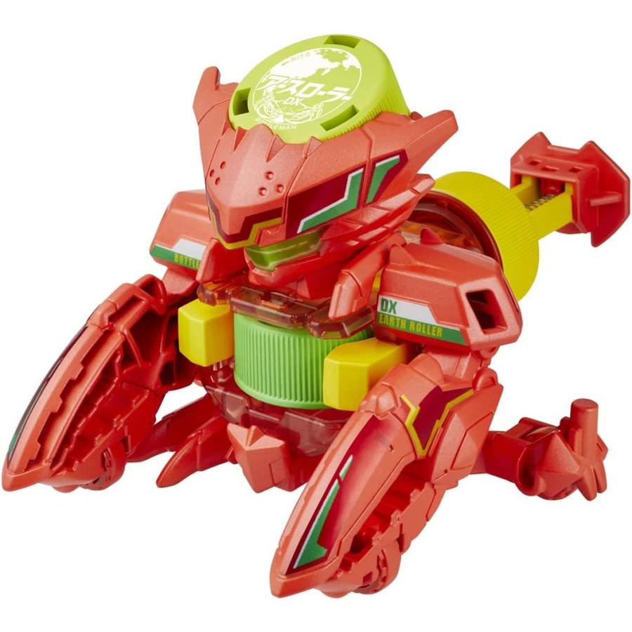 タカラトミー（TAKARA TOMY） ボトルマン BOT-36 アースローラーDX