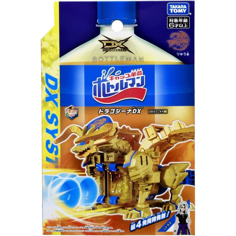 ⭐︎ 専用 ⭐︎ Amazon | キジマ(Kijima) Z900RS/SE('18-) バイクパーツ