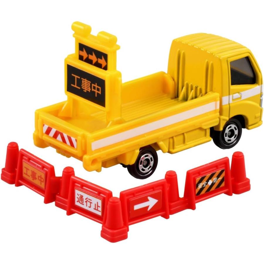 トミカ No.82 道路保安用品運搬トラック (タカラトミー ミニカー