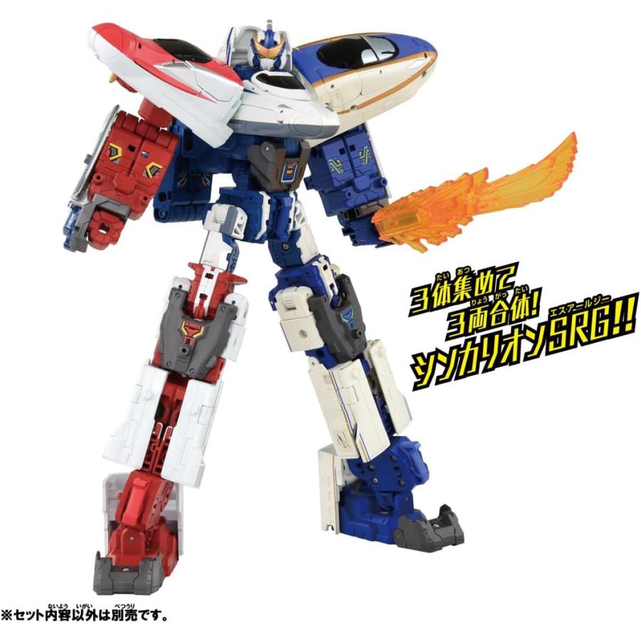 シンカリオン シンカリオンCW N700Sのぞみブルートレーラーフォーム