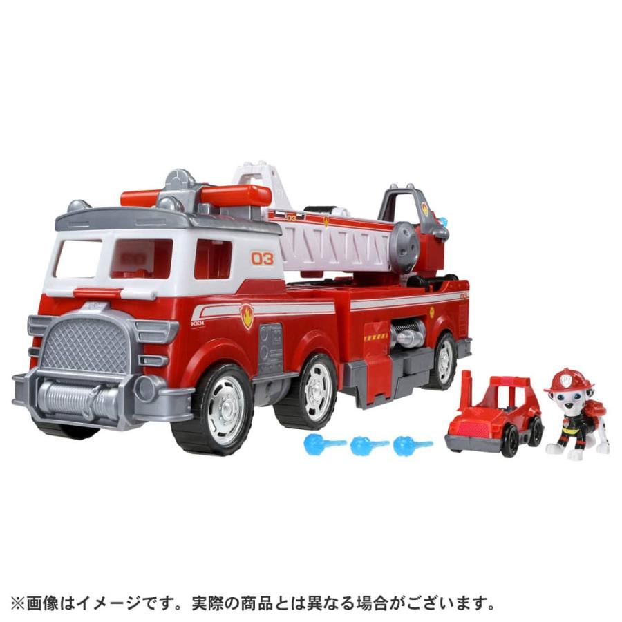 タカラトミー（TAKARA TOMY） パウパトロール アルティメット DX