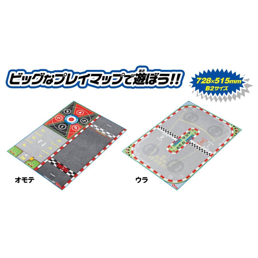 【激レア】大連玩具 チョロQ [ 戦車 ＆ 装甲車 ] フィギュア セット チョロQ チョロQチャレンジ Q極対戦セット/日産 : おもちゃの