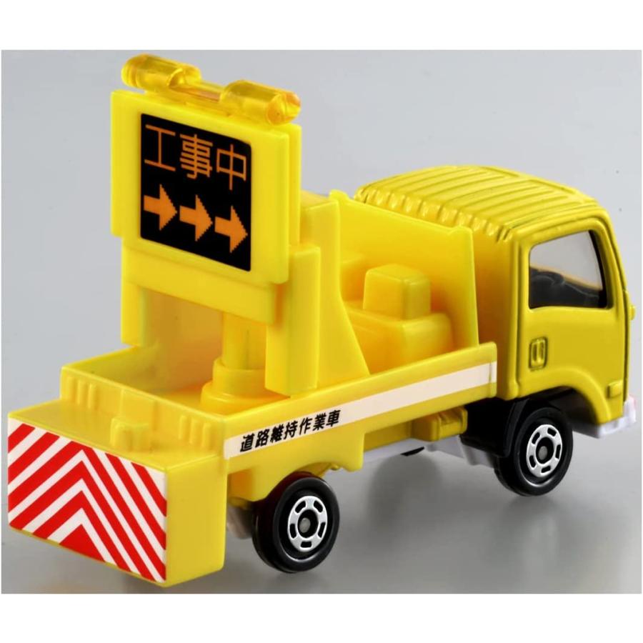 トミカ 26 いすゞ エルフ 標識車 (箱) : おもちゃのマンネンヤ - 通販