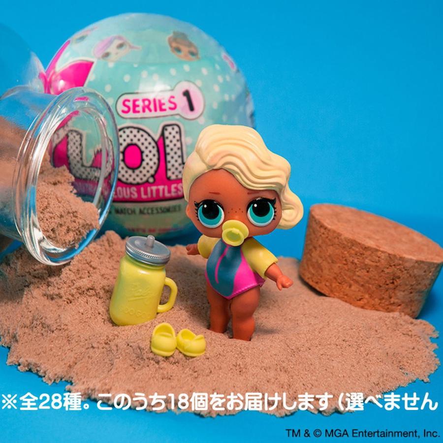 L.O.L. サプライズ! シリーズ1 7サプライズ(1BOX)18個セット 