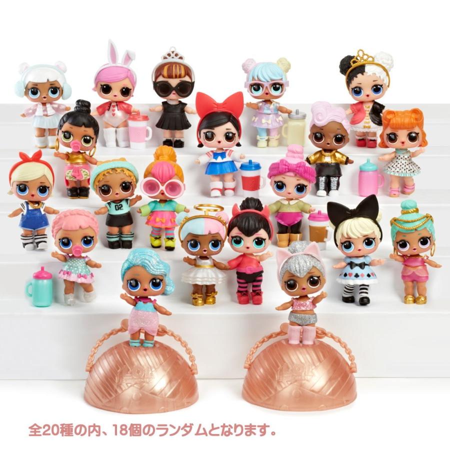 L.O.L. サプライズ! シリーズ2・7サプライズ18個セット(1BOX L.O.L. サプライズ! シリーズ2・7サプライズ18個セット(1BOX