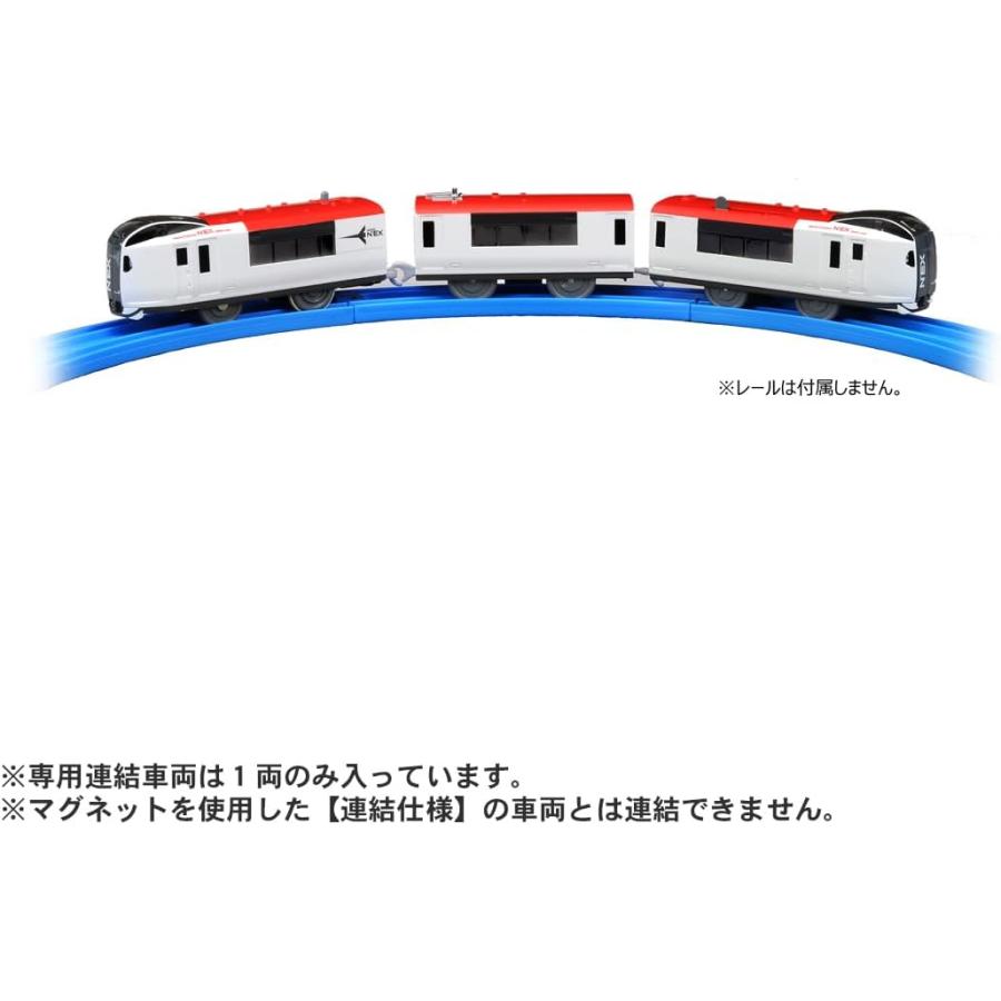 タカラトミー（TAKARA TOMY） プラレール S-15 成田エクスプレス(専用