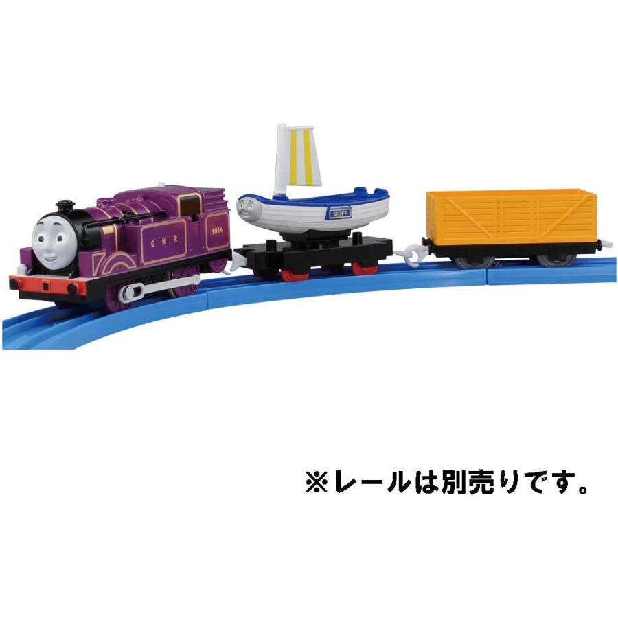 プラレール トーマス TS-14 ライアン&プラレールスキフ : おもちゃの