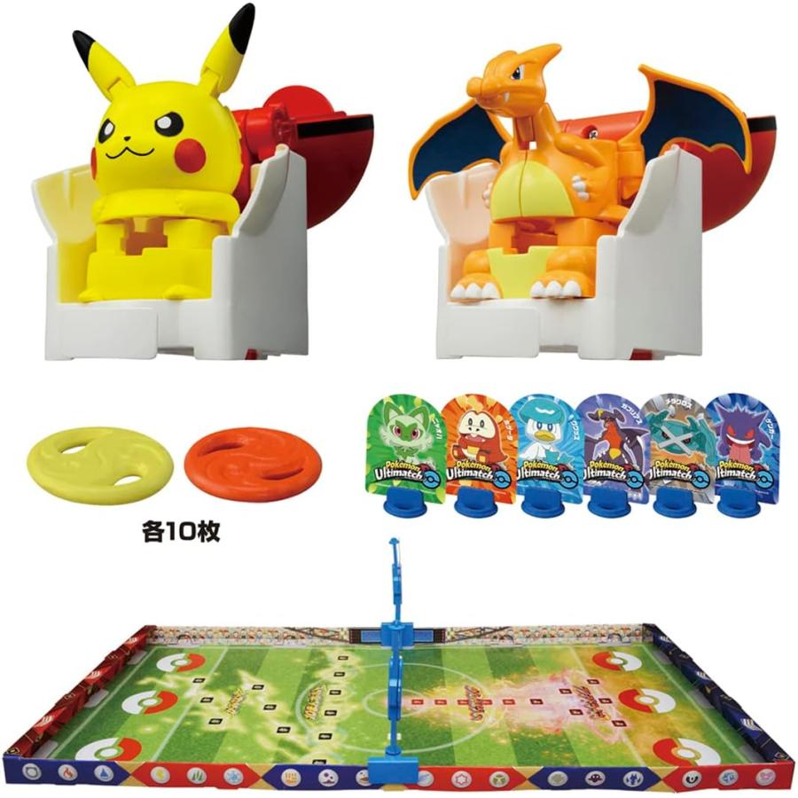 タカラトミー（TAKARA TOMY） ポケットモンスター ポケモン アルティ