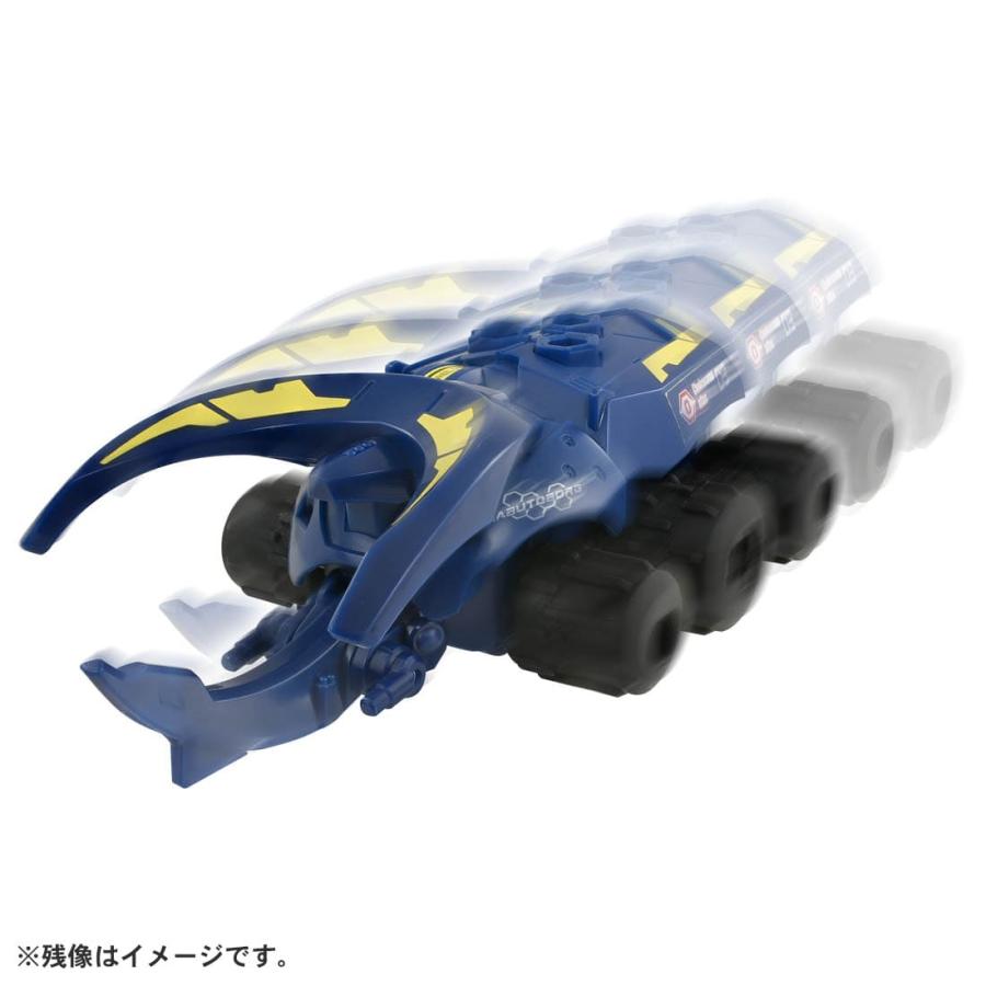 カブトボーグ KB-03 4 10 12 アトラスオオカブト　ノコギリクワガタ タカラトミー（TAKARA TOMY） カブトボーグ KB-03 アトラスオオカブト