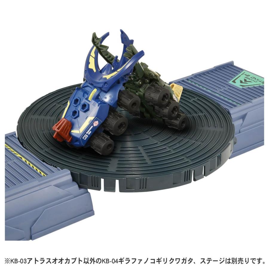 タカラトミー（TAKARA TOMY） カブトボーグ KB-03 アトラスオオカブト