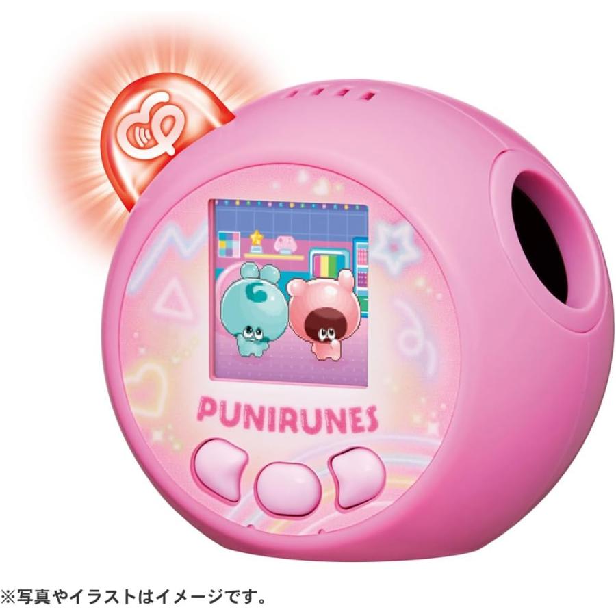 タカラトミー（TAKARA TOMY） ぷにるんず ぷにともつーしん ピンク