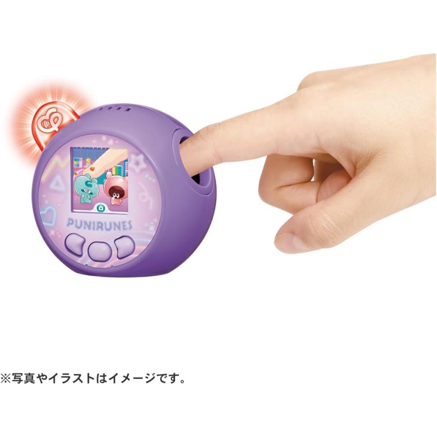 タカラトミー（TAKARA TOMY） ぷにるんず ぷにともつーしん パープル
