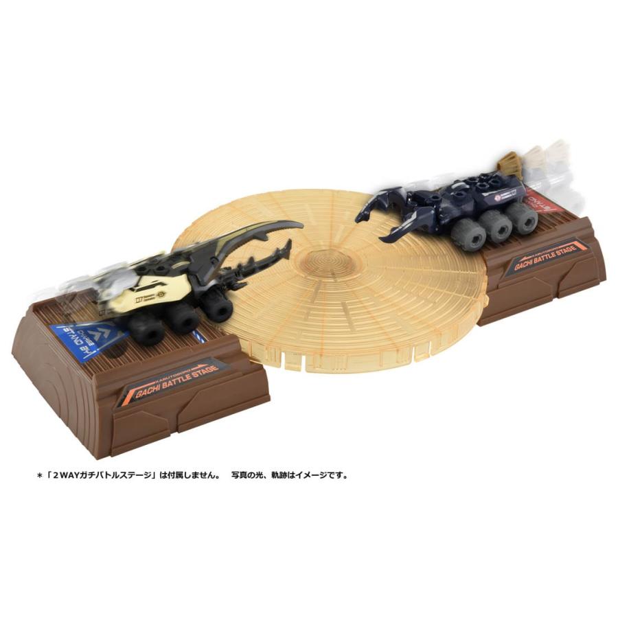 タカラトミー（TAKARA TOMY） カブトボーグ KB-07 ヘラクレスVS