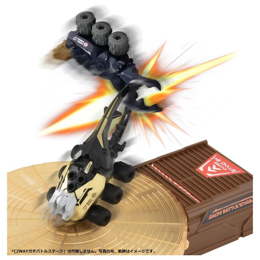 カブトボーグ　希少 カブトボーグ KB-03 アトラスオオカブト | おもちゃの八木商会