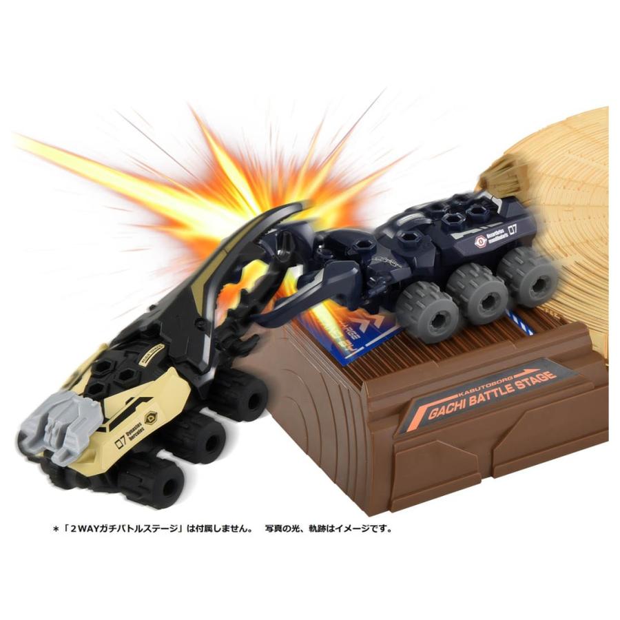 タカラトミー（TAKARA TOMY） カブトボーグ KB-07 ヘラクレスVS