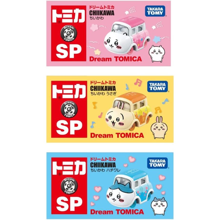ドリームトミカ SP ちいかわ ハチワレ うさぎ 3種(3台)セット