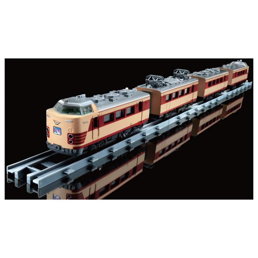 プラレール リアルクラス 485系特急電車(雷鳥) : おもちゃのマンネンヤ